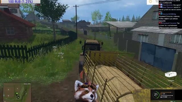 Стрим ФС 15 Дары Кавказа. смотреть онлайн