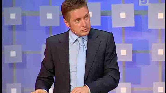 Охрана памятников