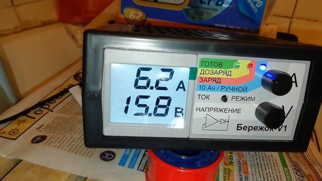 Отправить смотреть онлайн
