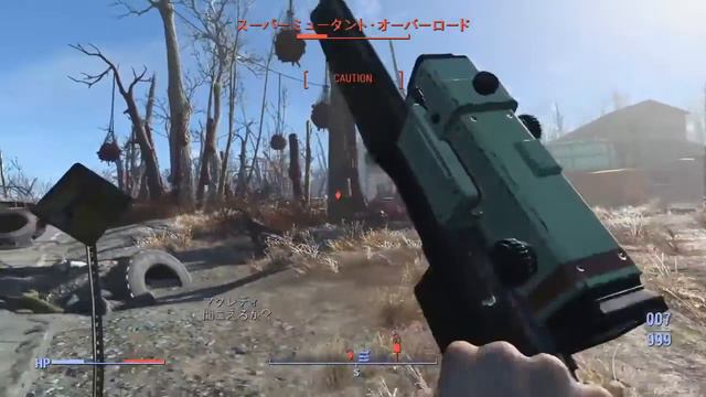Fallout4 ＃48 お姉さんの探索レベル上げたまに拠点 смотреть онлайн