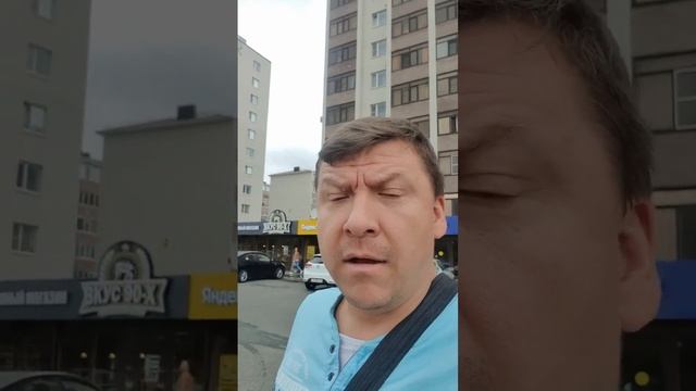почта России полное говно смотреть онлайн