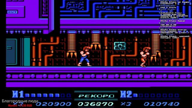 Double Dragon II: The Revenge (NES) (USA and JP Ver.) + 2Player HARD смотреть онлайн