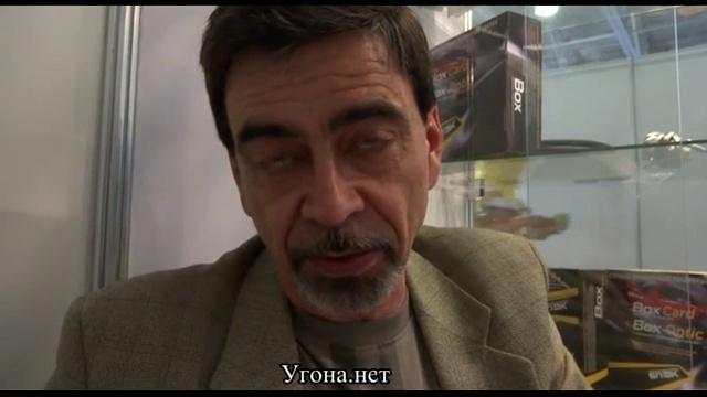 БЛ-ЭК на Интеравто 2013 смотреть онлайн