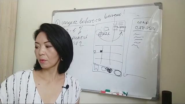 12фишка инстатопко чыгуу учун смотреть онлайн