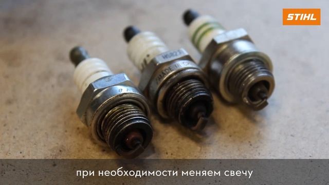 Свеча зажигания: правила эксплуатации смотреть онлайн