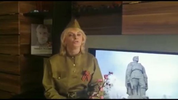 Песня "Алеша"