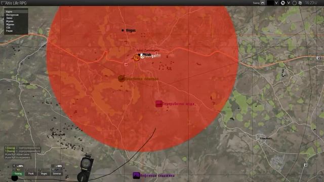 Красная пятка смотреть онлайн