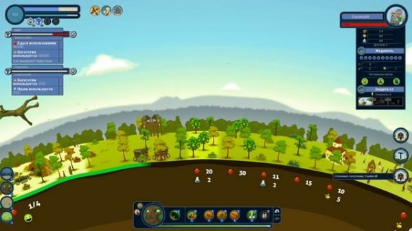 REUS Симулятор бога! #1 Sandbox Реус God simulator (бог гор, бог болота, бог леса и бог моря)