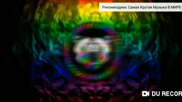 САМЫЙ ЖЁСТКИЙ БАСС В МИРЕ!!!!!!! смотреть онлайн