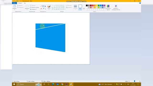 Как нарисовать Windows 10 Логотип смотреть онлайн