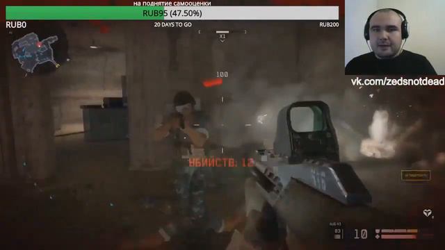 Zeds Play - пожилой человек первый раз играет в Warface смотреть онлайн