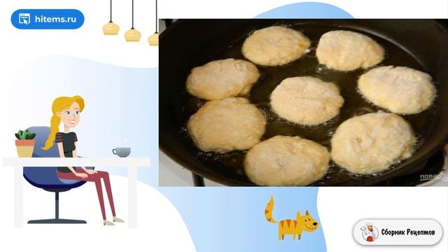 Шедевры Вкуса