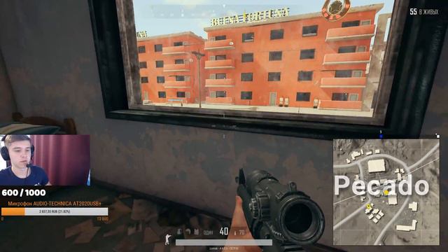 РАЗНОСИМ ВСЕХ!!! РОЗЫГРЫШ!!! ● PlayerUnknown’s Battlegrounds. PUBG смотреть онлайн