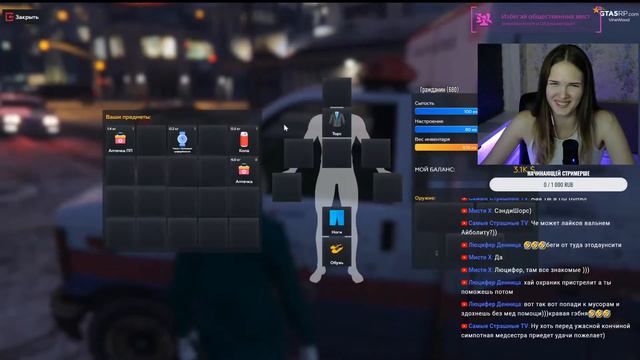 Работа в EMS (Медики) / спасаем жизни людей / GTA 5 RP / VINEWOOD смотреть онлайн