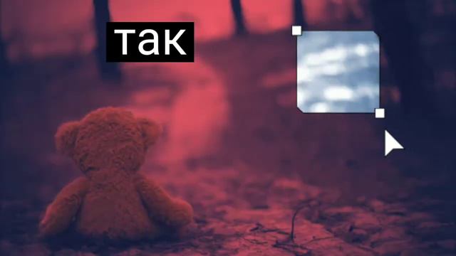 отрывок из песни Liova - Все потерял смотреть онлайн