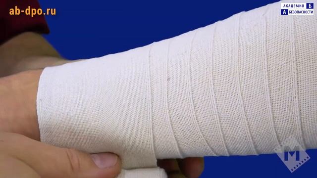 Наложение спиральной нисходящей повязки на предплечье смотреть онлайн