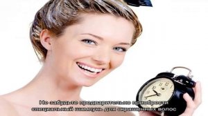 Как красить волосы после мелирования?