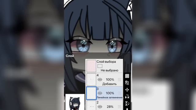 // туториал на обработку всей ос // /gacha life/ смотреть онлайн