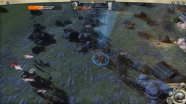 Age Of Wonders 3 - прохождение за эльфов - #1