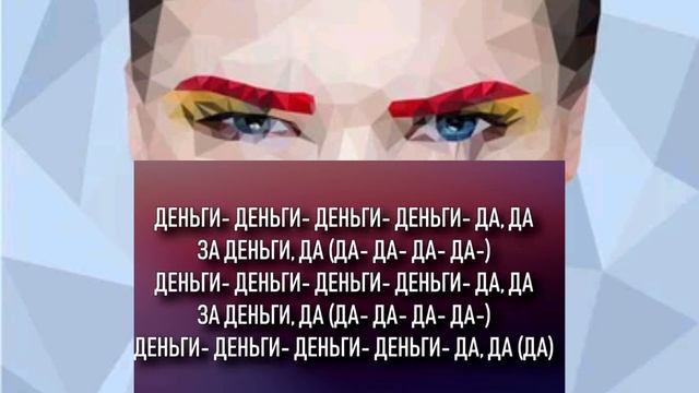 Это я в Дубае ,я ща отдыхаю . За деньги да. INSTASAMKA смотреть онлайн