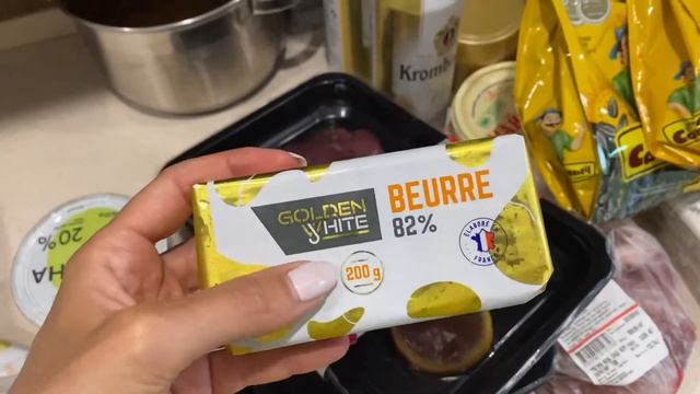 УХОДОВАЯ КОСМЕТИКА/ЗАКУПКА ПРОДУКТОВ? смотреть онлайн