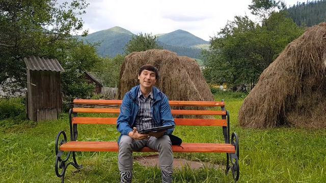 22.07.2020 год. Тема: "Доброе имя". смотреть онлайн