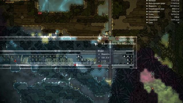 Oxygen not included | эпизод 2 | Электричество смотреть онлайн