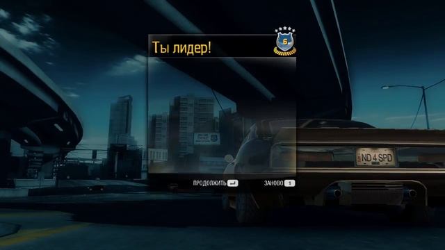 Need for Speed: Undercover - Удивительная физика смотреть онлайн