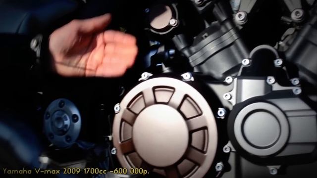 [Докатились!] Тест драйв Yamaha V-max. Дайте два! смотреть онлайн