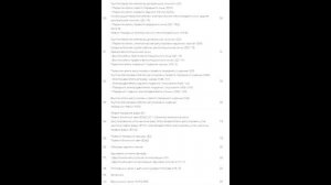 Предохранители и реле для Mercedes-Benz ML-Class  / 1999 / 2000 / 2001 / 2002 / 2003 / 2004 / 2005