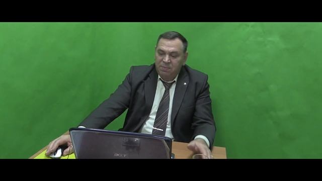 Использование компьютерных технологий в деятельности мирового судьи смотреть онлайн