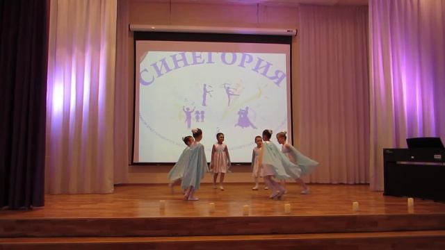 Детские мечты смотреть онлайн