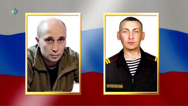 Погибли бойцы из Коми - Александр Иванович Кочанов и Артём Александрович Колосов смотреть онлайн