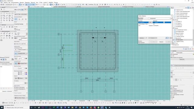 Моделим дом для согласования с заказчиком. Archicad 24 & Archiframe смотреть онлайн