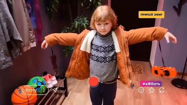 яЖбать: как сделать так, чтобы ребёнок ничего не терял | Сториз смотреть онлайн