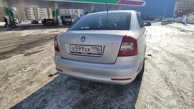 Skoda Oktavia