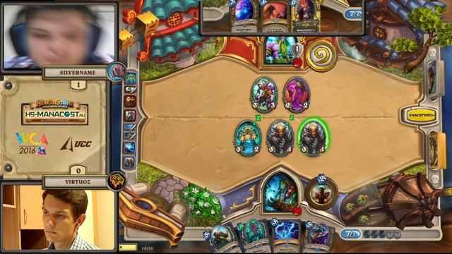 SilverName vs Virtuoz. WCA смотреть онлайн