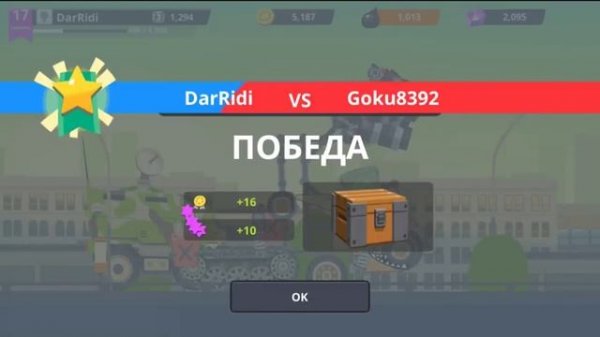 Тестируем танки! Супер танк! Super Tank Rumble! Собери свой танк! крафт танка!