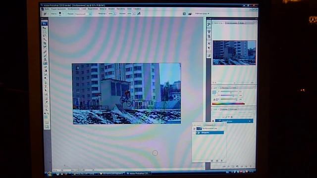Делаем раскадровку Видеоурок Фотошоп Adobe Photoshop CS3.wmv смотреть онлайн