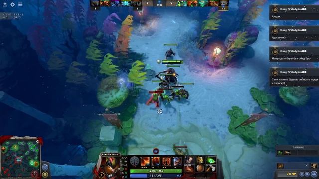 #36. Defense of the Ancients 2. Dota 2 смотреть онлайн