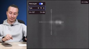 Краткий обзор меню приборов ARKON серии ALFA