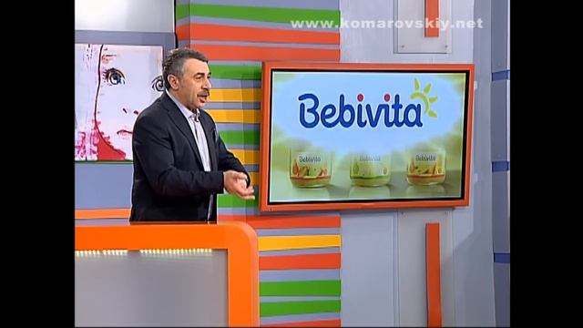 Как лечить обструктивный бронхит? - Доктор Комаровский