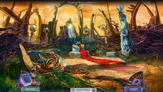 Подсознательные миры. Шедевр прохождение #1 смотреть онлайн