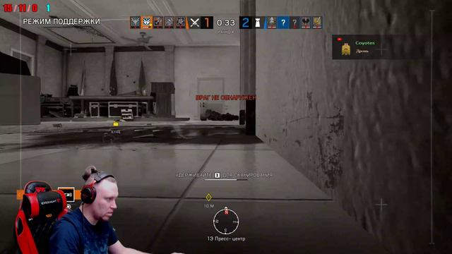 Rainbow Six Осада 💥STREAM from GROZNAMA💥РАДУЖНОЕ ВОСКРЕСЕНИЕ (15.03.2020) смотреть онлайн