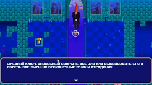 НИЖНИЙ МИР + БОСС МОРСКАЯ ГОСПОЖА ► PUSS! ► Прохождение #6 смотреть онлайн