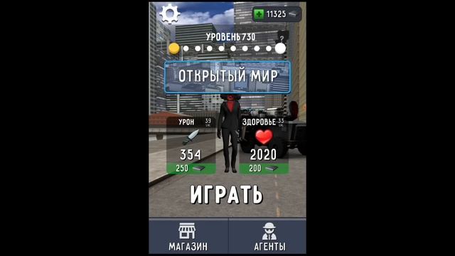 ОБНОВА В TOILET FIGHT ВЫШЛА | КУПИЛ ДАФАГ БУМА ЗА 100000 смотреть онлайн