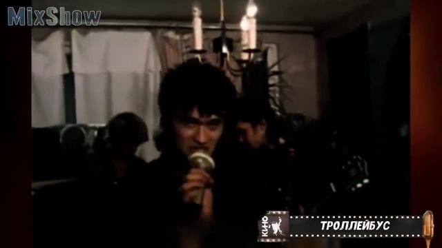 Виктор Цой #Цойжив История Mp4