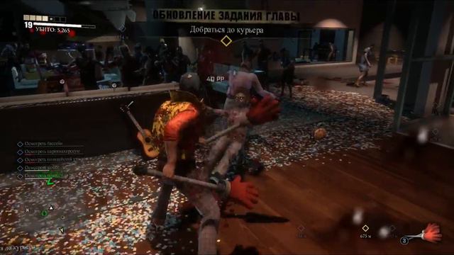 Dead Rising 3. Кооператив. Что то в глаза попало. #9 смотреть онлайн