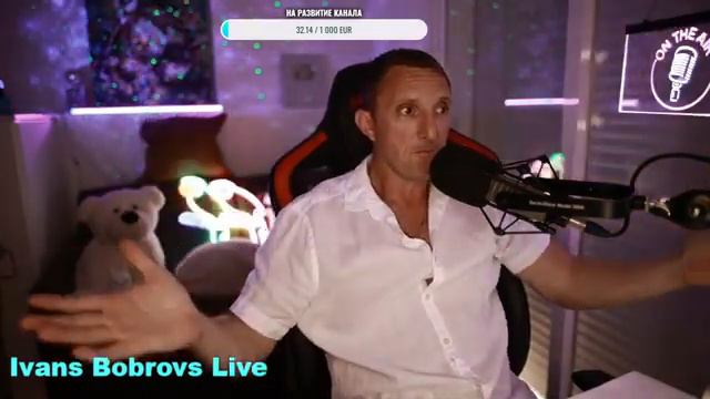 1из5 Ivans Bobrovs Происходящая дичь 2021 смотреть онлайн