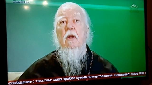 Прот.Димитрий Смирнов .Кто такой раб Божий. смотреть онлайн